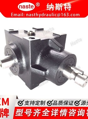 约翰迪尔 AM143310 变速箱齿轮箱适合割草机425 445 455工厂直发