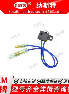 久保田 TA040-43900 适用L3710DT L39 L4200DT L4300DT L4310DT