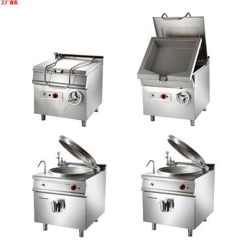 商用可倾斜式炒锅夹层汤锅 Tilting Bratt Pan and Boiling Pan