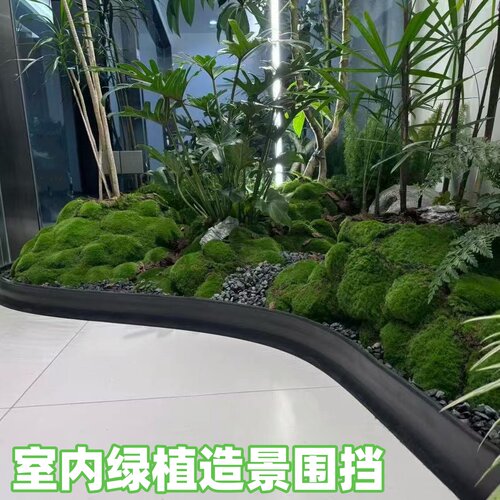 环保无毒无味自由DIY随意造型