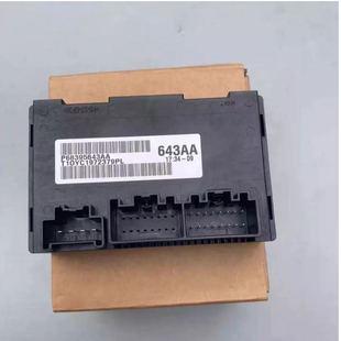 适用于吉普大切诺基 分动箱电脑 分动箱模块 波箱电脑