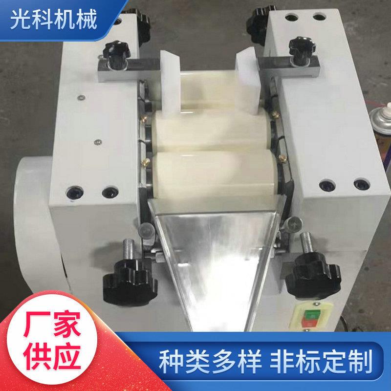 陶瓷三辊研磨机三辊研磨机研磨机