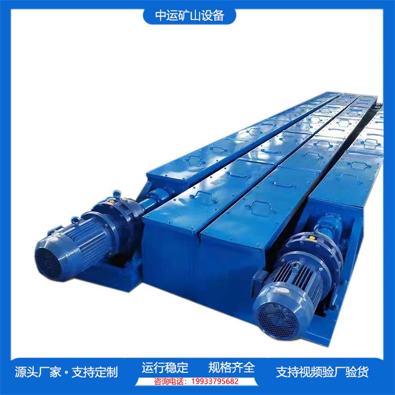 实体厂家定制螺旋输送机密封上料机化工粉料颗粒给料机槽式提升机
