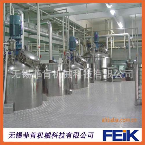 无锡菲肯机械不锈钢液洗锅/搅拌罐反应锅/洗发水/洗手液生产设备