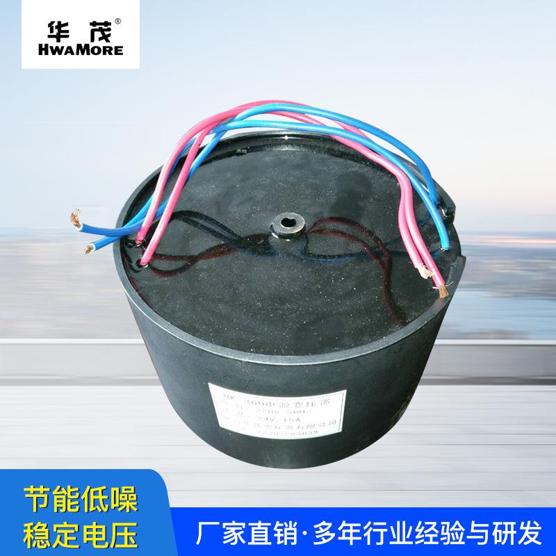防水变压器200低频电源变压器40-500W户外圆铁壳防水变压器可打样