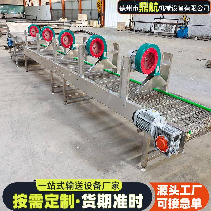 金属网链传送机烘干冷却果蔬坚果摊晾线食品风干不锈钢网带输送机