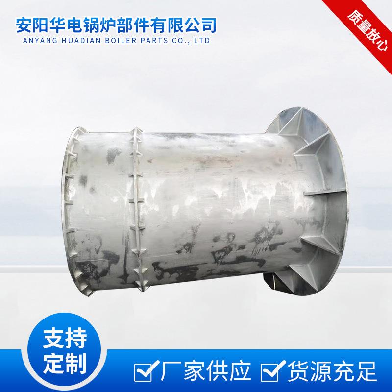 锅炉辅机配件旋风分离器中心筒耐磨护瓦锅炉风帽中心筒可