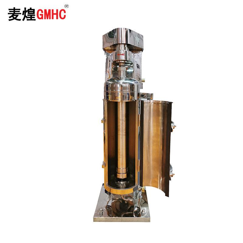 海巴戟诺丽果发酵液提取分离微生物发酵液分离GQ105管式离心机