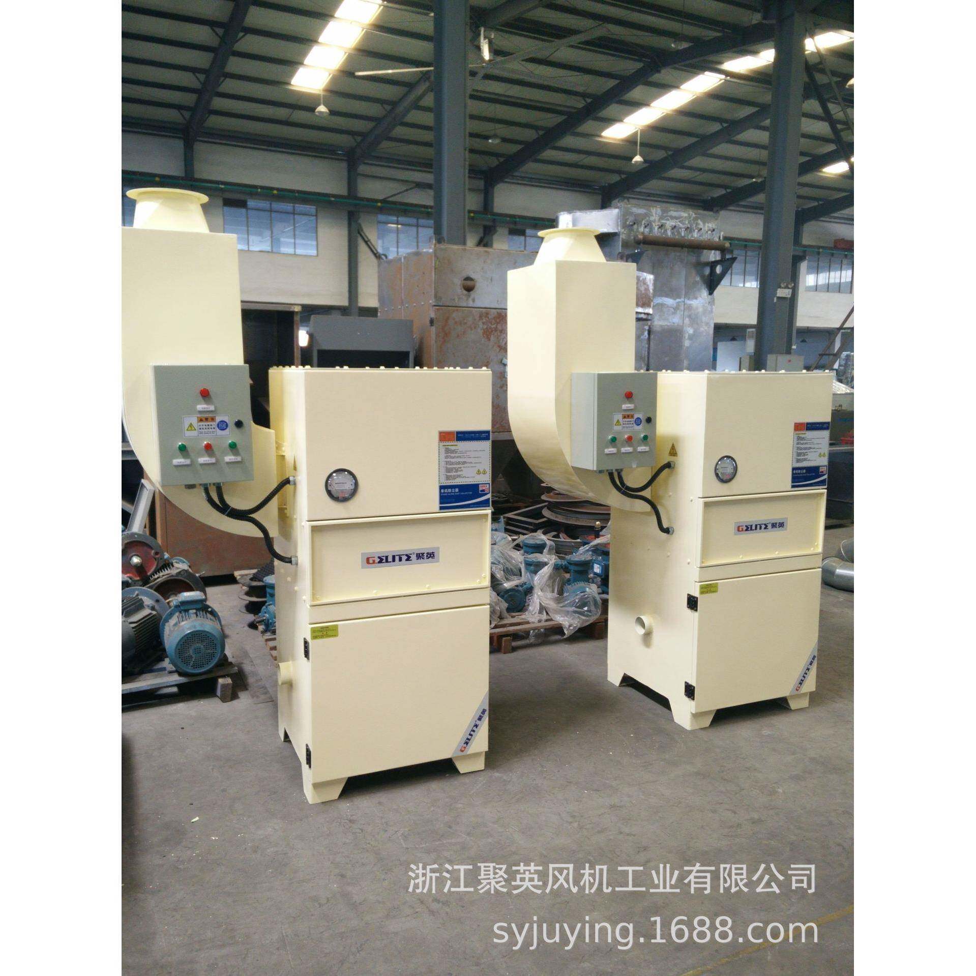 浙江诸暨工业厂房环评除尘器脉冲滤筒除尘器集尘机防爆除尘器