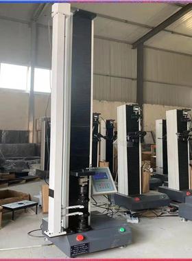 防水材料搭接缝试验机2KN200kg电子拉力测试机测试剪切力