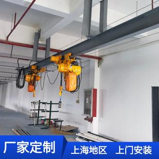 2吨单轨吊 无线遥控操作1吨环链葫芦单轨吊车间厂房吊挂导轨式
