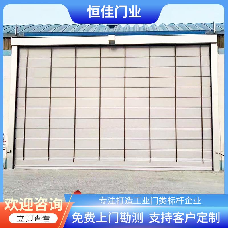 厂家供应快速升降电动不锈钢抗风卷帘门铝合金车库商铺抗风卷闸门