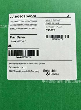 电机SH1004P11F1100 SH1004P11F1200 SH1004P11F2000