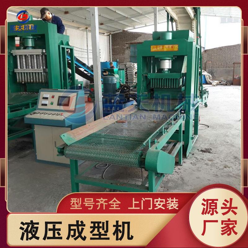 矿石粉水烟碳椰壳炭液压成型机 育苗块鱼饵料压块机 木节土冲棒机