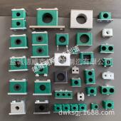 铝合金管夹 双联管夹 西德福DIN3015标准重型塑料管夹 轻型尼龙