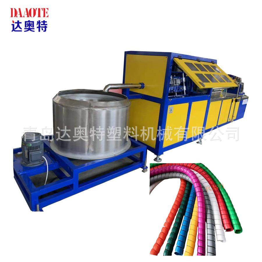 PP PE PA 尼龙螺旋保护套高压液压油管阻燃保护套成型机挤塑机,五金/工具,挤出机,淘宝优惠券,粉丝福利购,淘宝优惠卷