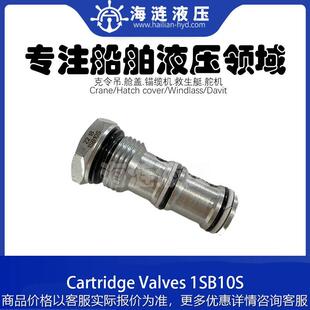 110 丹佛斯液压阀40200063