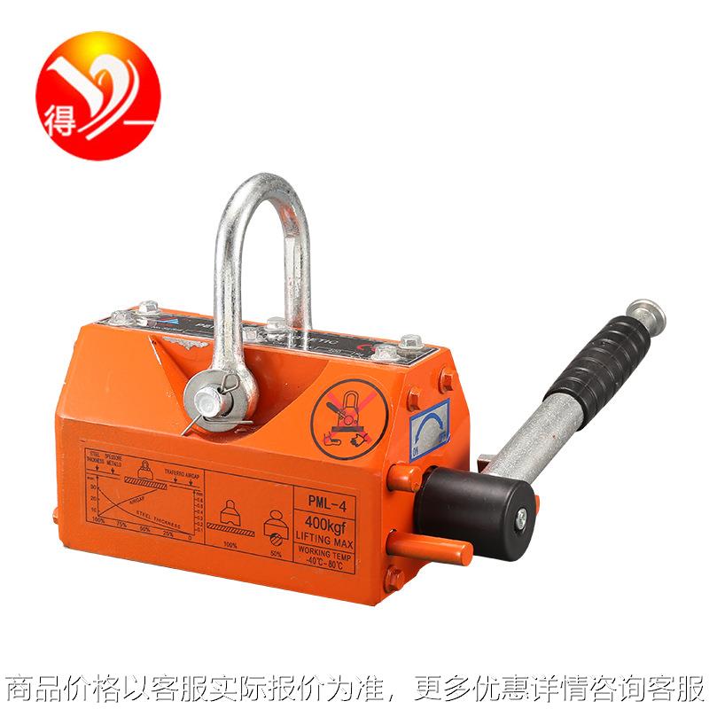 100-5000吊运永磁起重器 磁力吊永磁铁起重器吸盘 手动永磁吸盘