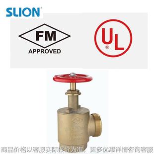 黄铜加工 红色手柄美标内外螺纹 黄铜消防阀 高压消防阀门