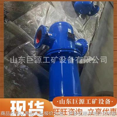 -风管道汽水分离器 密封性强‌汽水分离器 不锈钢汽水分离器