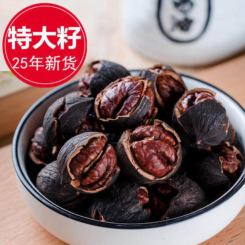 25年新货特大临安手剥山核桃特好剥罐装原味无添加水煮味小核桃仁