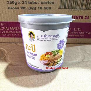 泰君虾酱350g炒水菠菜虾酱虾酱泰国进口Ma Bonnon虾酱炒饭