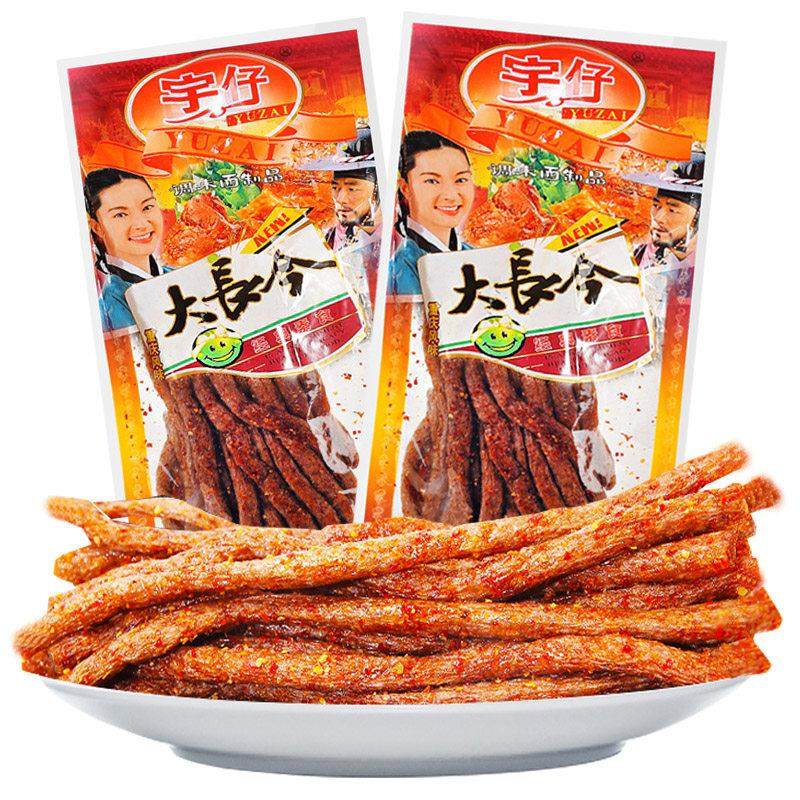 重庆风味经典美食 宇仔大长今辣条大包装 零食 素食麻辣,零食/坚果/特产,面筋制品,淘宝优惠券,粉丝福利购,淘宝优惠卷