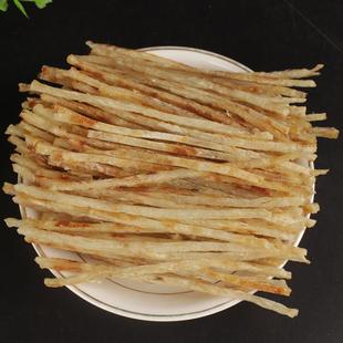 鲜烤香鱼丝烤鱼片明太鱼丝即食休闲网红零食海鲜干货大连特产