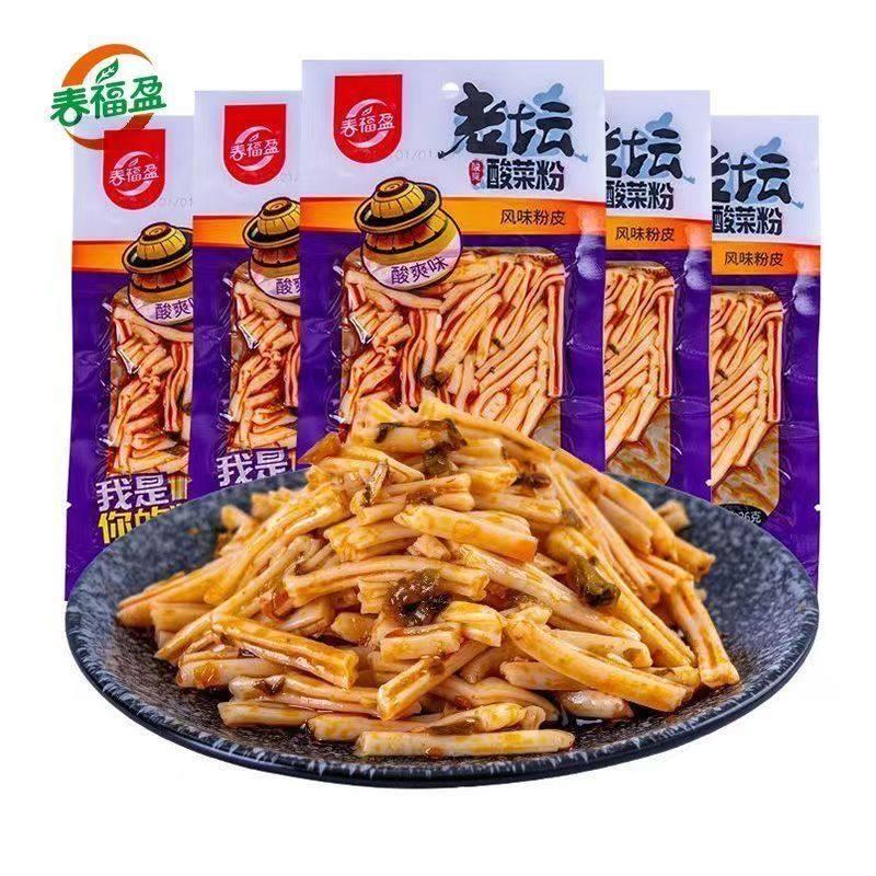辣么 么厉害Q脆骨脆爽辣片水晶辣皮粉皮零食麻辣爽口解馋凉皮辣条