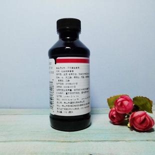 现货美国Lorann Velvet红丝绒蛋糕液面包精华香精红曲粉雪糕 Red