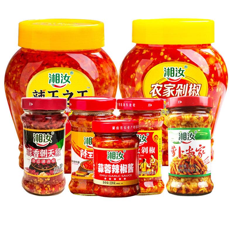 湘汝辣王之王香辣蒜蓉辣椒酱下饭湖南特产小米椒自制农家调味剁椒