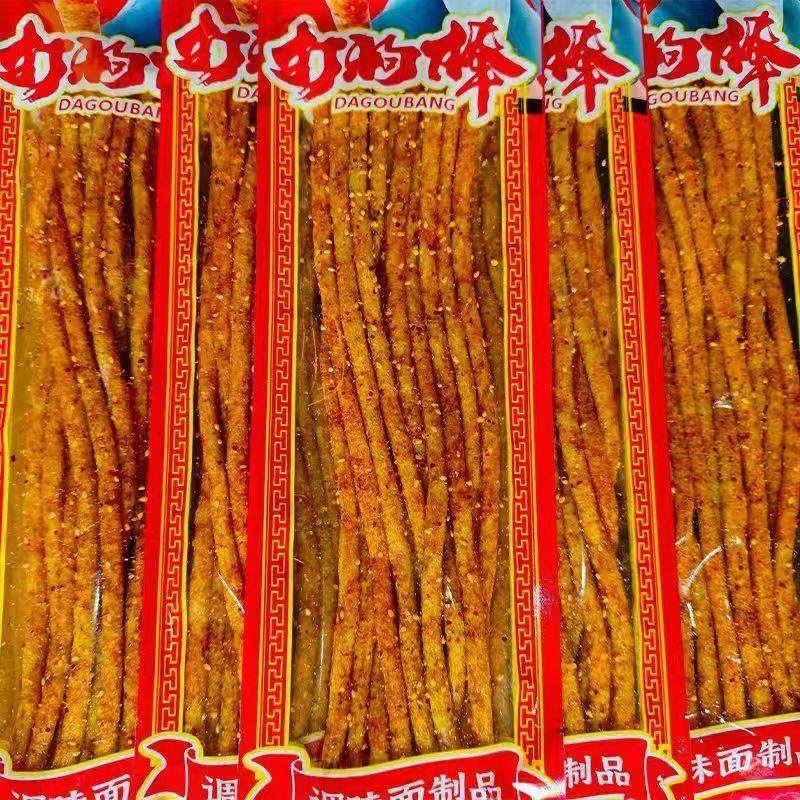 打狗棒加长版小时候的8090后香辣甜辣面 面筋辣条零食一根筋,零食/坚果/特产,面筋制品,淘宝优惠券,粉丝福利购,淘宝优惠卷