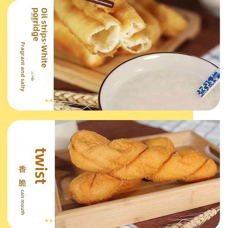 脆皮油条膨松剂家用小包专用覆配原料炸油条粉精无铝蓬松泡打粉,粮油调味/速食/干货/烘焙,泡打粉,淘宝优惠券,粉丝福利购,淘宝优惠卷