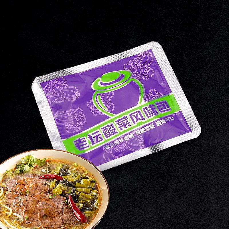 老坛酸菜泡面风味菜包调味包泡菜老坛酸菜调味品拌面煮面调料