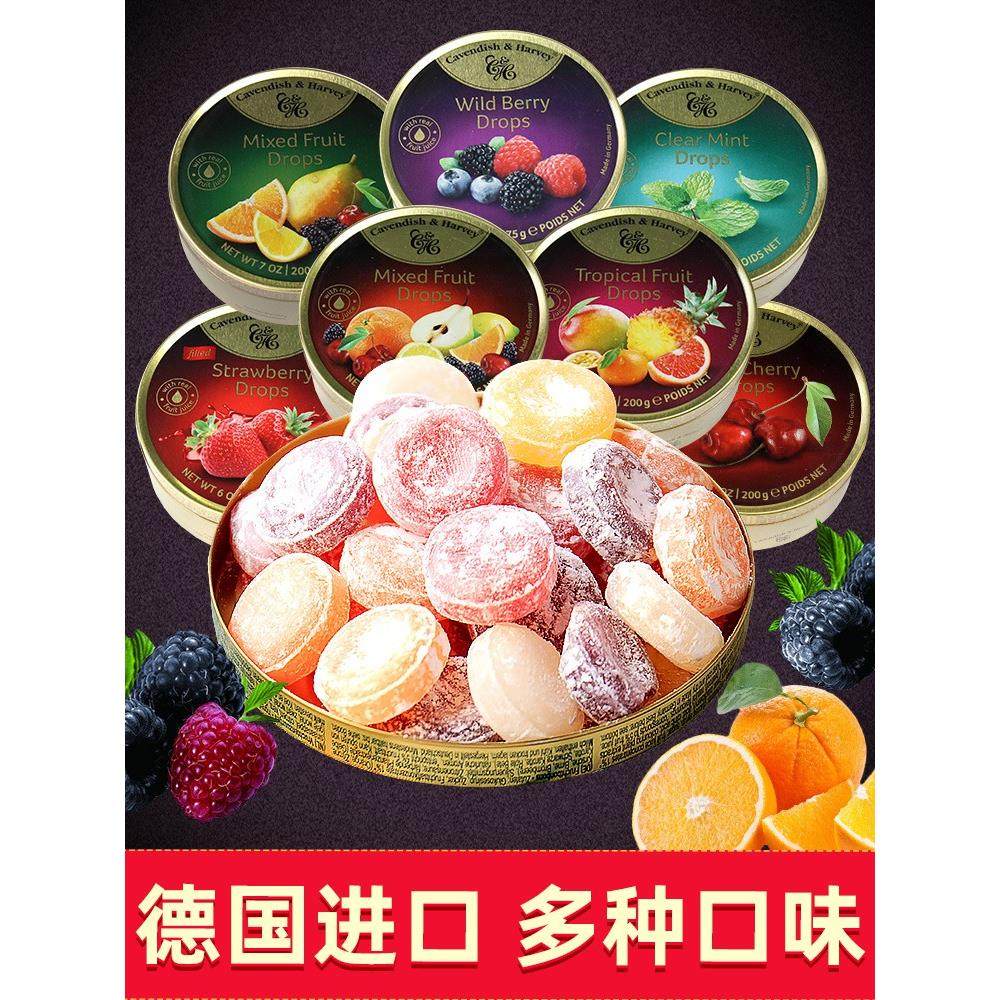 德国进口嘉云水果糖混合水果味嘉云糖薄荷硬糖喜糖铁盒年货节糖果