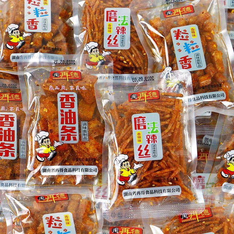 湖南周氏香油条500g片片香周再德师傅辣条湖南特产麻辣片面筋零食