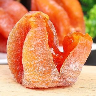 正宗陕西富平吊柿饼子干圆特级霜降糖心5斤产流心独小包装礼盒装