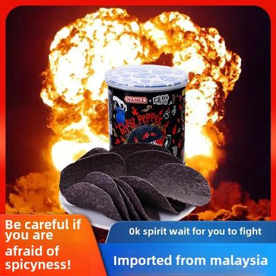 MAMEE马来西亚进口鬼椒薯片重辣味超辣变态辣爆辣膨化网红脆薯片