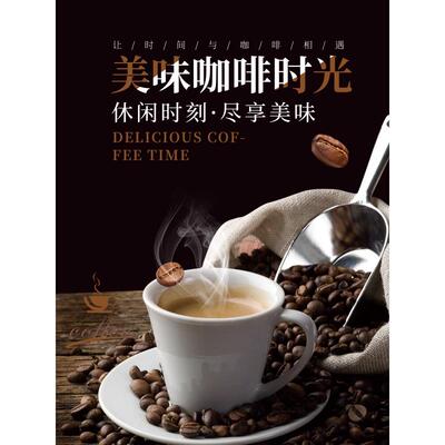 美卡菲冰美式黑咖啡冻干冷萃越南原装进口瓶装食品健身速溶黄金鹰