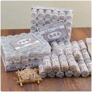 9080后零食童年经典零食话梅类制品萝卜丝无花果丝怀旧休闲过年