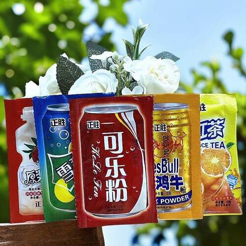 正胜可乐粉神龟酸梅粉鸿牛冰红茶干吃果粉开袋即食怀旧冲泡饮料零