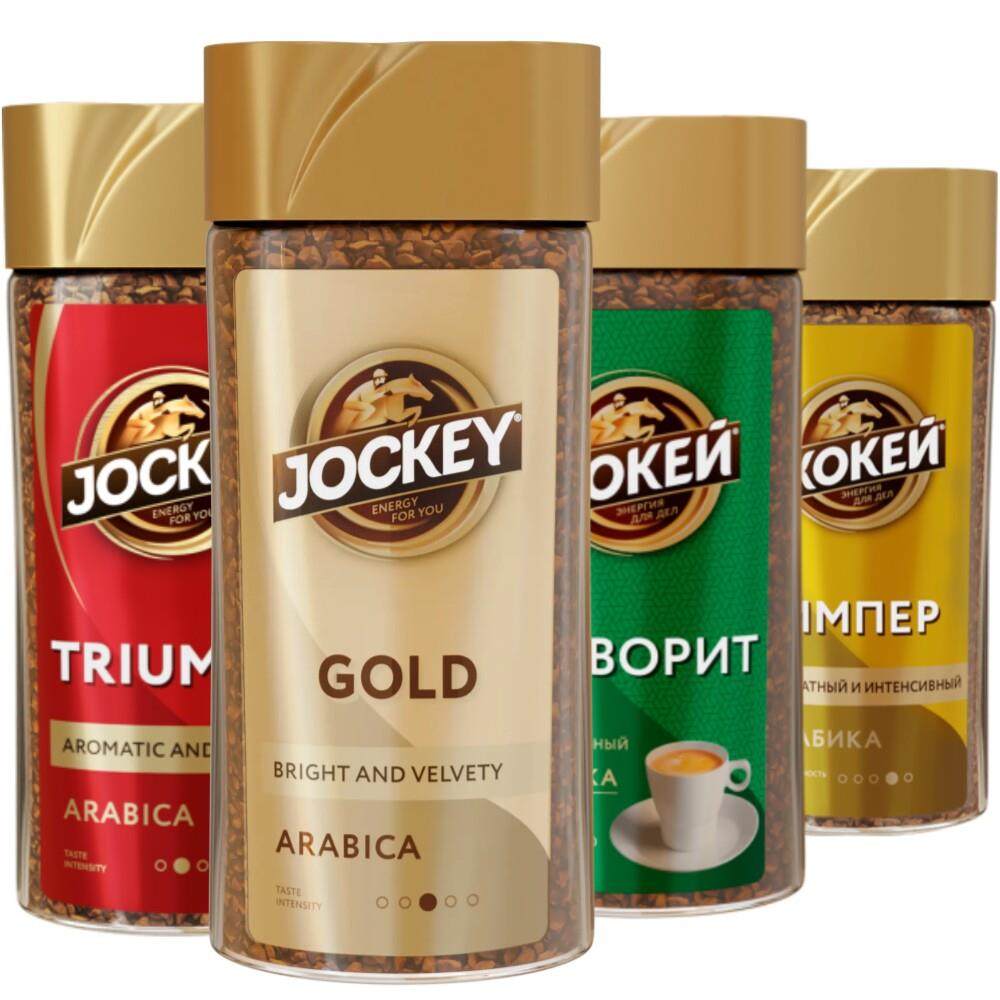 进口俄罗斯黑咖啡粉冻干速溶三合一骑士浓香提神防困苦味纯黑咖啡