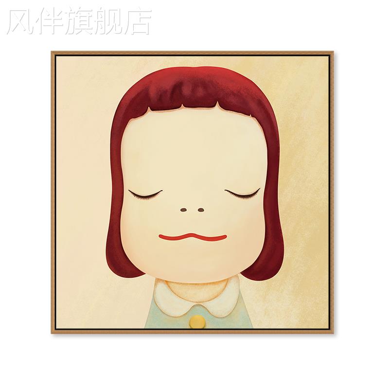 奈良美智装饰画现代日式梦游娃娃卧室墙画房间挂画儿童日系壁画图片