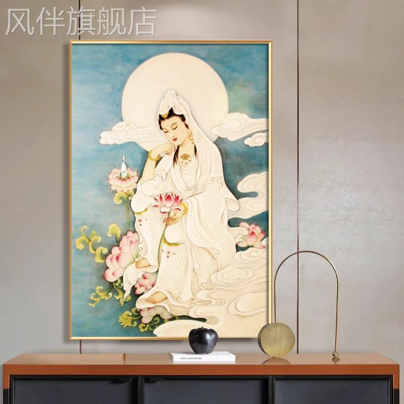 观音菩萨画像挂画佛像中式佛堂送子观世音西方三圣阿弥陀佛装饰画