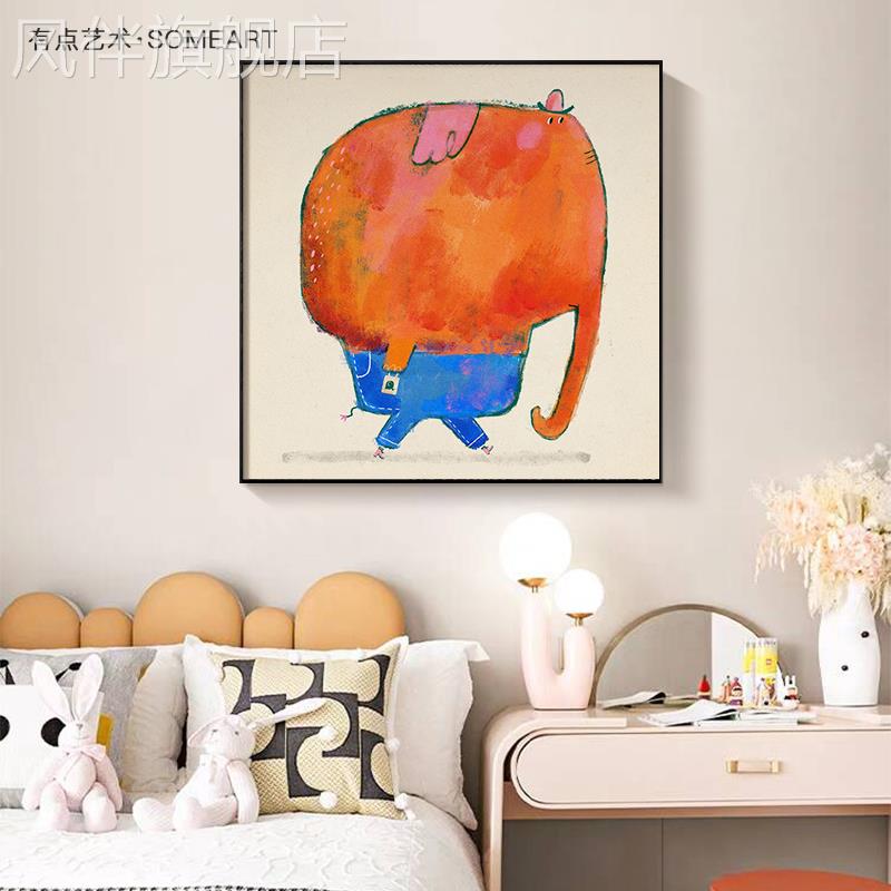 现代简约卡通儿童房装饰画 画可爱动漫大象卧室床头壁画 画走廊过图片