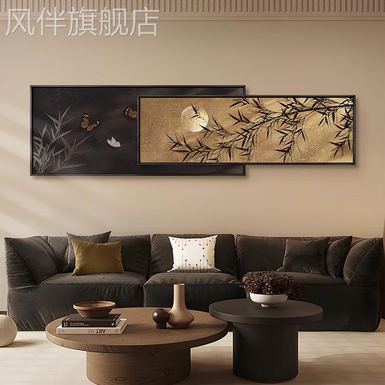 中古风墨竹客厅装饰画法式复古沙发背景墙挂画中式高级感叠加壁画