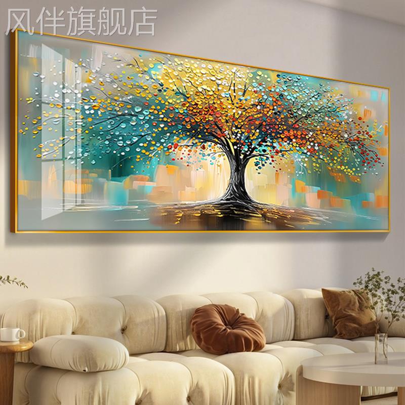 客厅装饰画发财树大气2025新款晶瓷画简约现代壁画沙发背景墙挂画图片