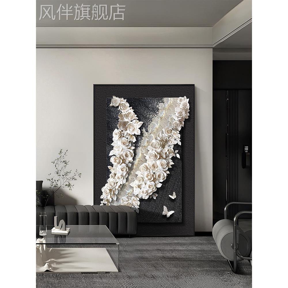 简约现代客厅沙发背景墙装饰画大幅落地挂画抽象画肌理感花卉壁画图片