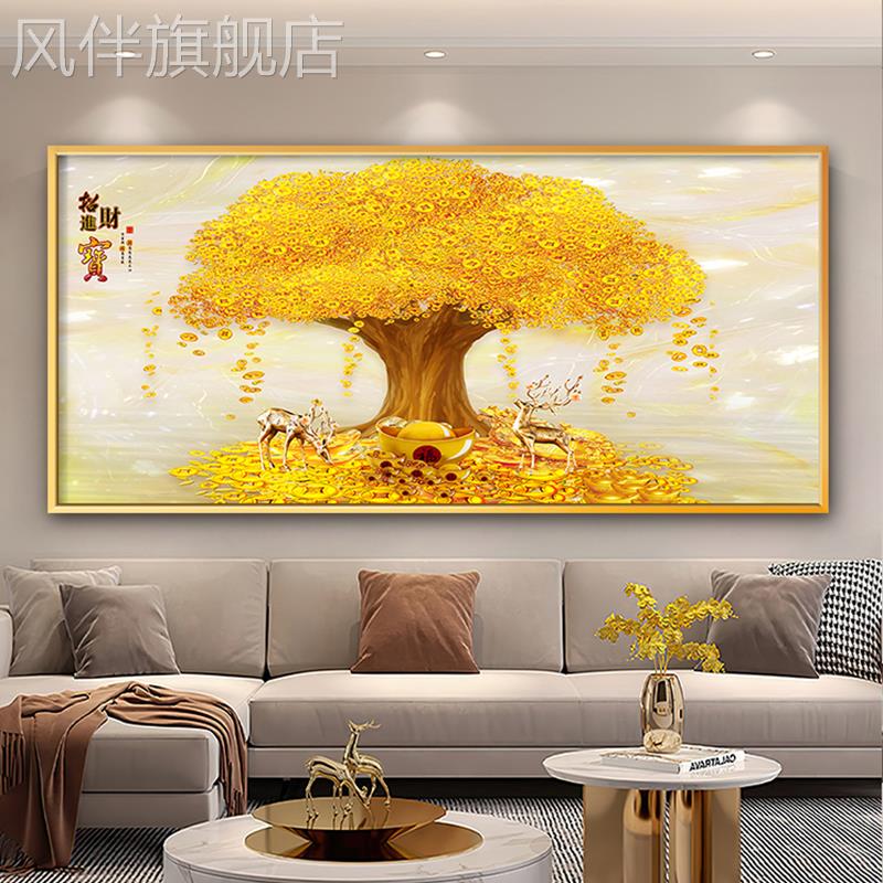 发财树客厅装饰画高档黄金大树沙发背景墙壁画餐厅酒店办公室挂画图片