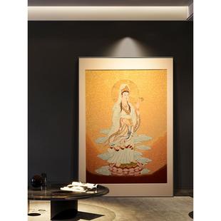观音菩萨挂画唐卡茶室玄关装饰画客厅背景墙禅意非遗文化中堂壁画